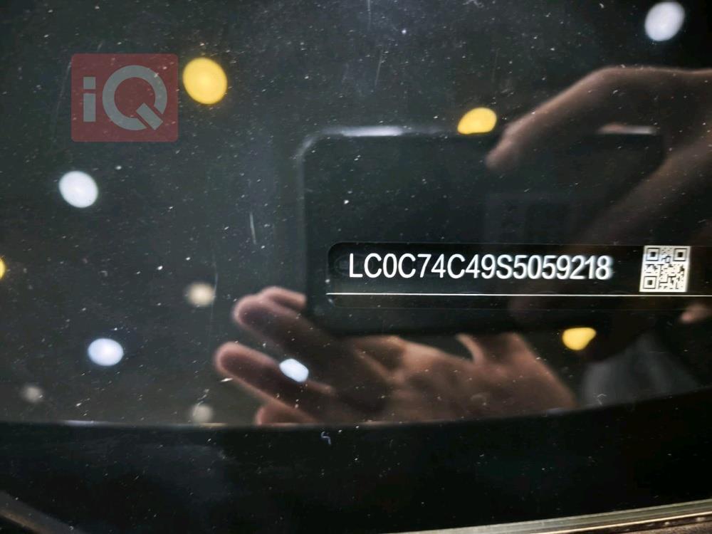 بي واي دي سونغ L DM-i